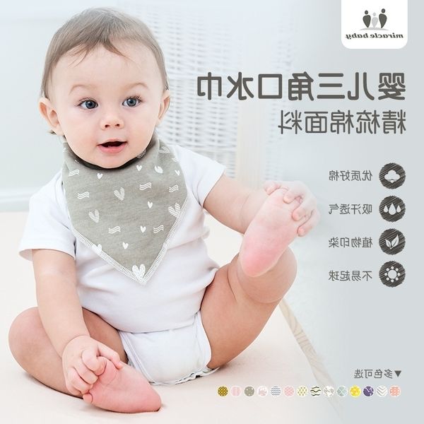 

newborn triangle towel baby lovely baby bib saliva bag