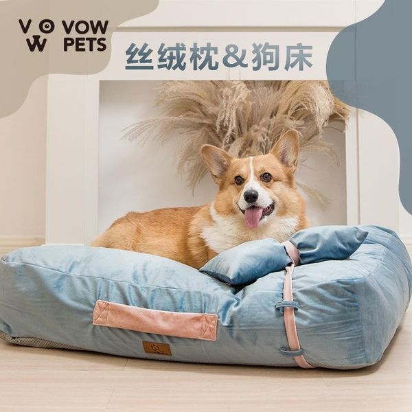 

kennels & pens summer ice silk mat super full square dog kennel can unpick and wash bed cool feeling vow pets 2021