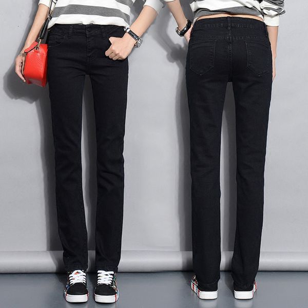 

jeans sell high belt female casual women's breeze ladies straight brim jeans pants for women, Blue
