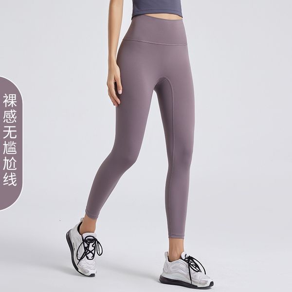 

yiwu yoga clothes strength naked feeling yoga pants oem brand high waist fitness pants, Gray