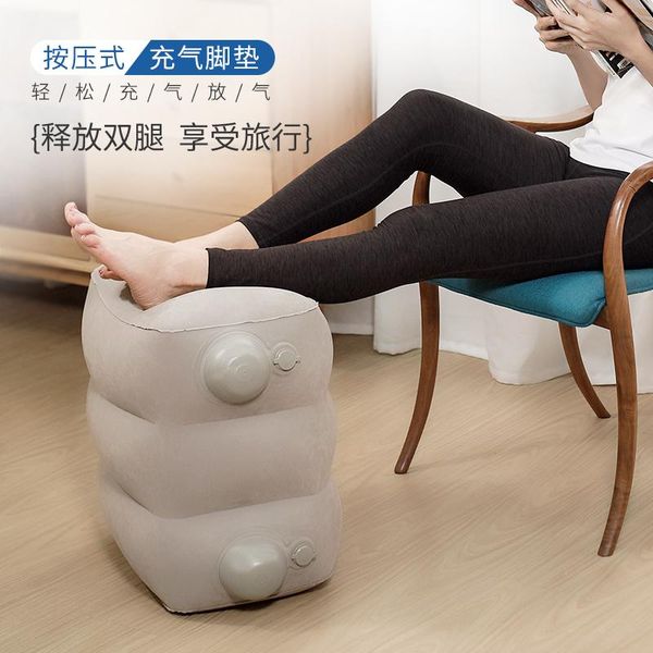 

pillow inflatable ottoman portable long-distance travel airplane sleeping artifact take train car hard seat footrest footstool