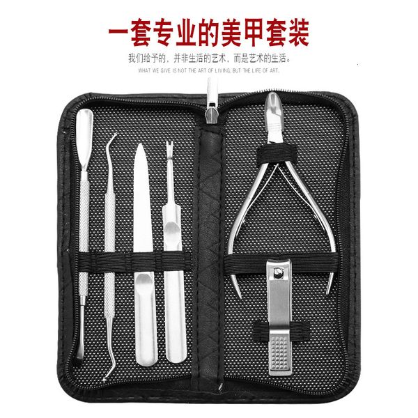 

peeling scissors inlay positive forceps nail barbed care manicure tool set