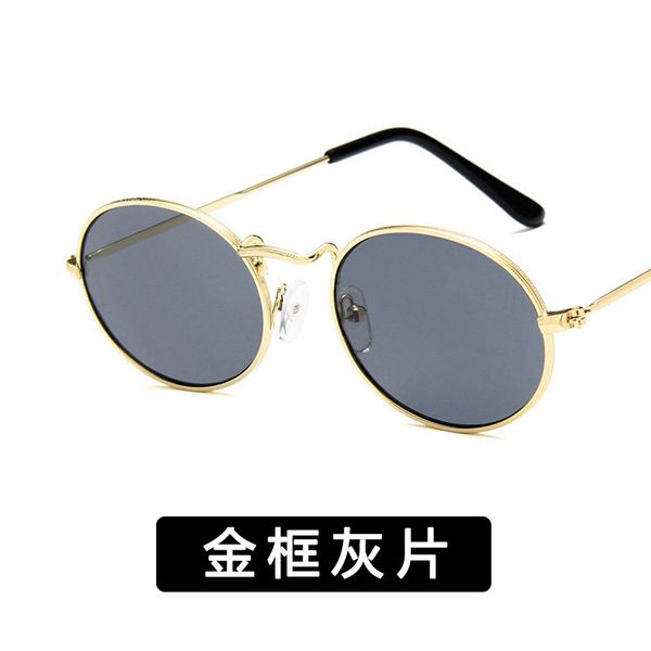 

small frame 2021 black shades round sunglasses women oval brand designer vintage fashion pink sun glasses female oculos de sol, White;black