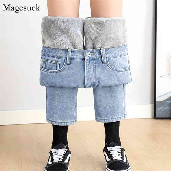 

korean loose wide leg jeans women trousers plus velvet thicken high waist female straight-leg winter 11992 210512, Blue