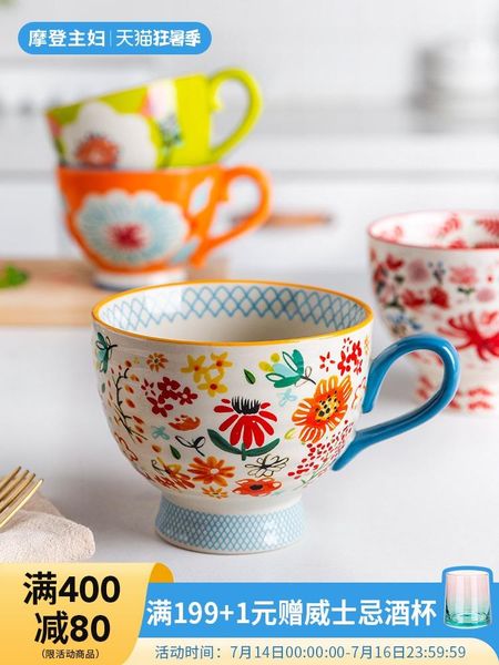 

mugs modern housewife european-style vintage ceramic mug breakfast oatmeal cup home couple large capacity tea coffee