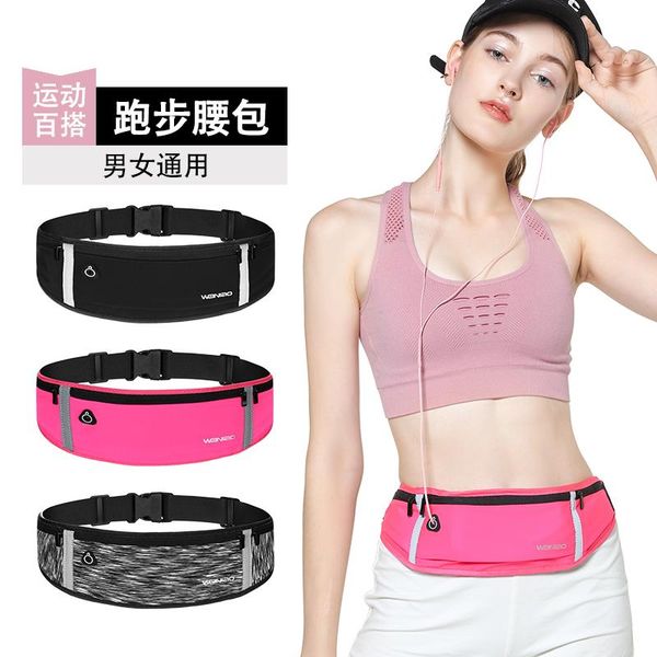 

waist pack women's running mobile phone bag men's marathon sports equipment ultra-thin invisible large-capacity belt bags