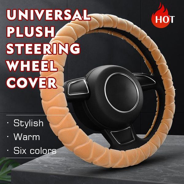 

steering wheel covers universal 15inch car cover winter warm turntable short plush non-slip personality fashion automotive interior