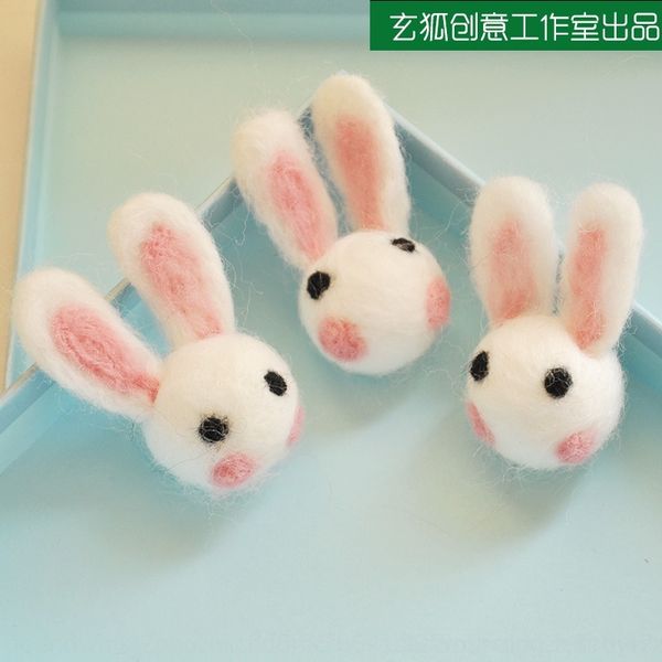 

hdzw handmade hair accessories wool felt small diy headdress addressrabbit small animal accessories children's hair ring material handm, Slivery;white