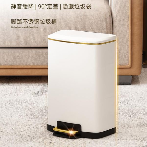 

waste bins stainless steel creative trash can simple luxury with lid bedroom kitchen bin home office storage cubo basura bc50