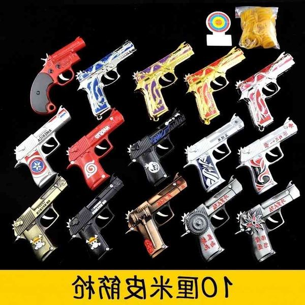 

47alloy rubber gun toy game jedi golden dragon revolver metal continuous hair band children's collection