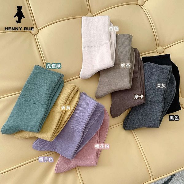 

autumn and winter solid color socks cotton high basic le tight women's, Black;white