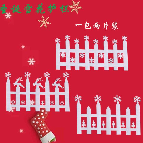

christmas decoration pearl cotton deer tree thickened hollow snow glass window fence
