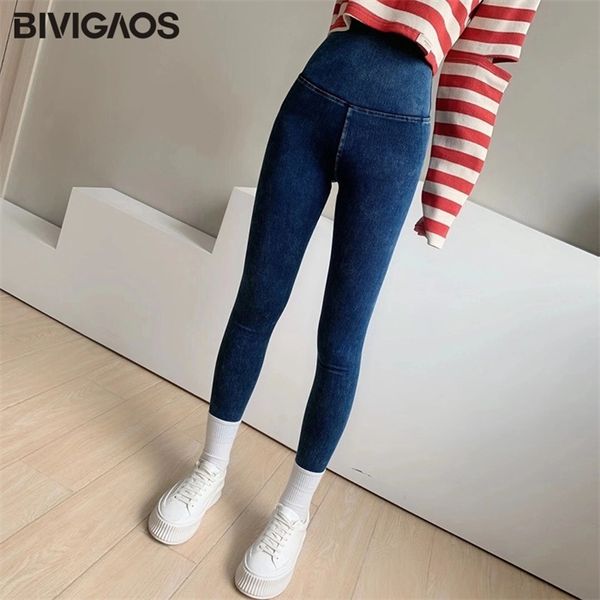 

bivigaos women elastic push up high waist shaping pencil pants slim skinny jeans jeggings leggings for fitness, Blue