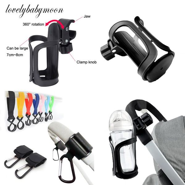 

baby stroller cup holder rack bottle universal trolley child car parts & accessories