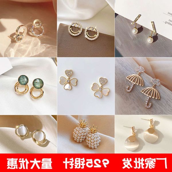 

earrings 925 silver needle small fashion earrings versatile korean temperament earrings women's stall trinkets, Golden