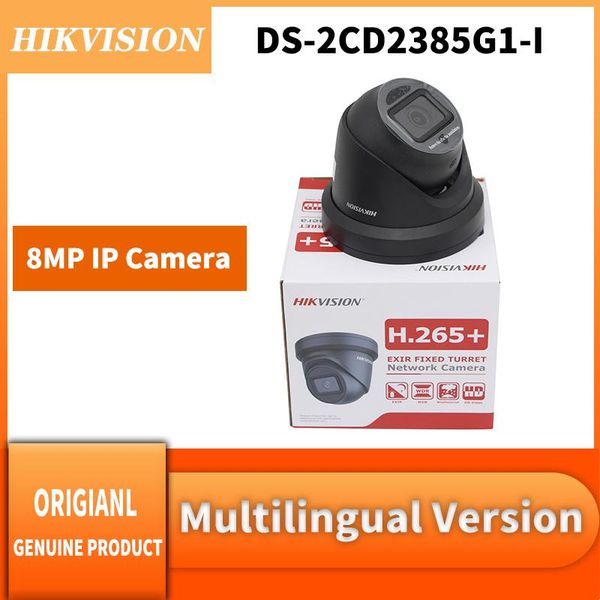 

cameras hikvision ds-2cd2385g1-i 8mp ir fixed turred network camera.