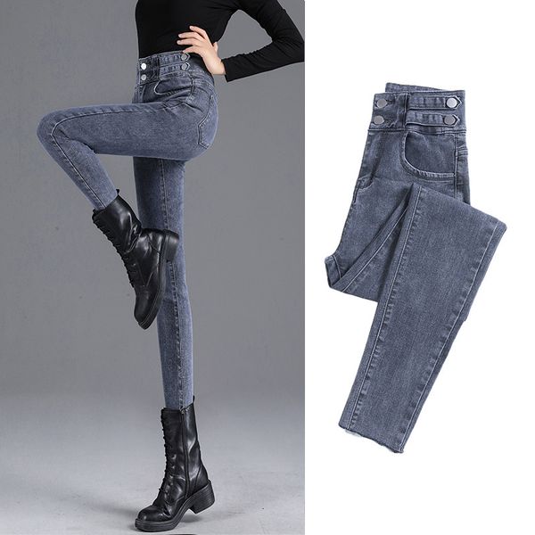 

women's jeans large size high waist jeans new slim pencil pants in 2021, Blue