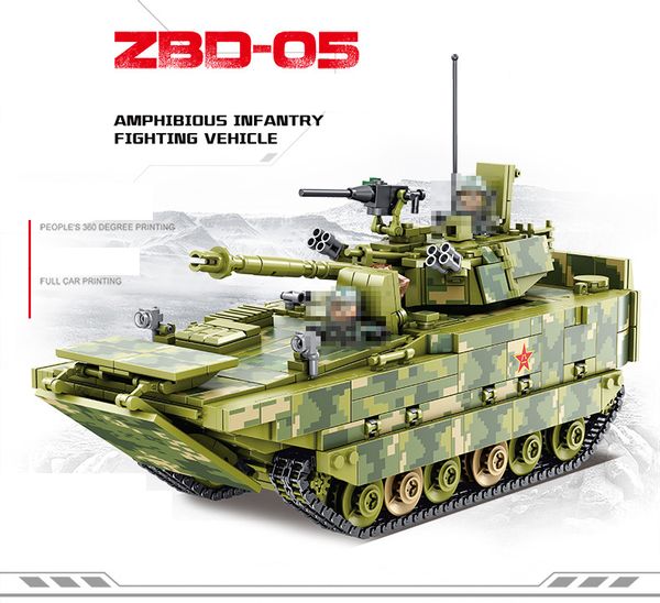 ZBD-05 Amphibious Infantry Fighting Vehicle Tank Model Kits People's Liberation Army of China PLA Military Toy Marine Corps Building Blocks For Boy