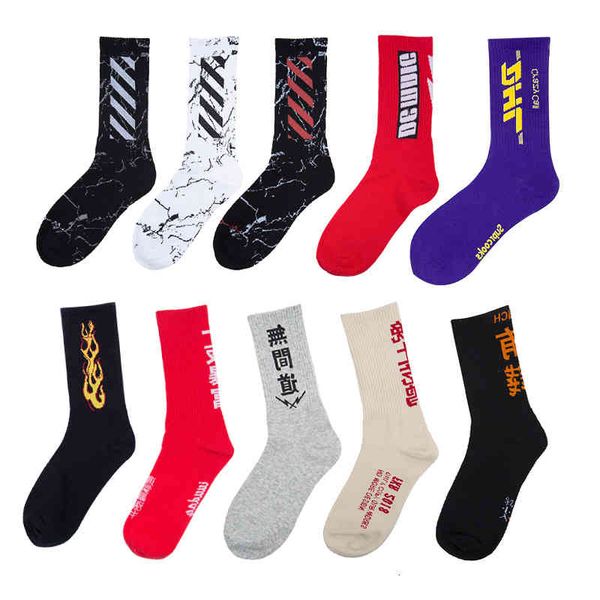 

socks the same fashion hosiery from harajuku, Black;white