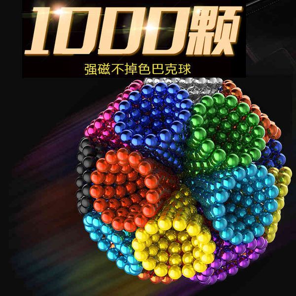 

magic buck 10000000 color magnetic eight gram . 1000 ball magnets