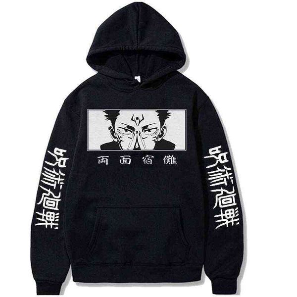 

anime jujutsu kaisen hoodies cool inumaki toge ryomen sukuna printed sweatshirt men harajuku pullover hip hop streetwear men g1214, Black