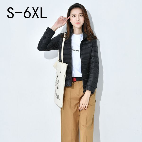 

women short down down padded jacket ladies 2021 winter new style korean cotton-padded jacket female fashion student bread coat, Black