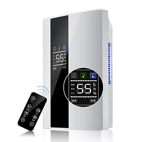 

home 2.2l dehumidifier remote control large lcd screen display air dryer full shut-off purifier purifiers