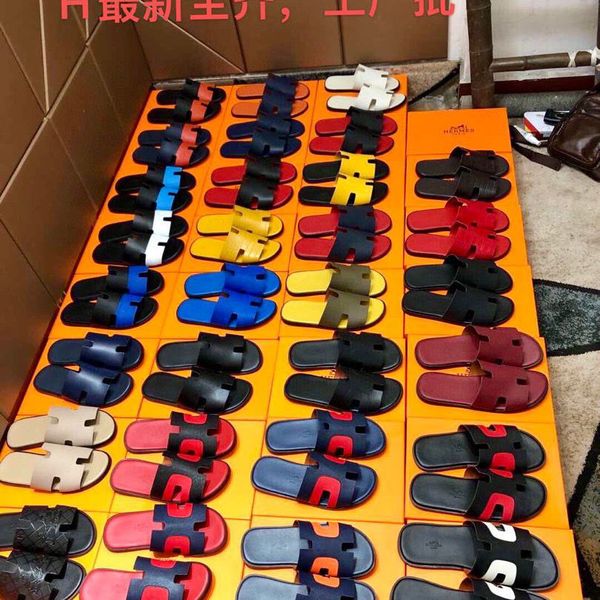 

slipper h-style new style men's aima shoes leather one line beach slippers korean antiskid and deodorant factory men's slipperszly, Black