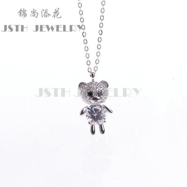 

chains jsth s925 korean version fashion joker shining hip-hop web celebrity bear personality ins wind necklace female c40c0037, Silver