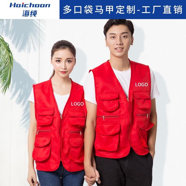 

hunting jackets three-dimensional pocket multi-pockets advertising vest custom printed words outdoor fishing suits, Camo;black