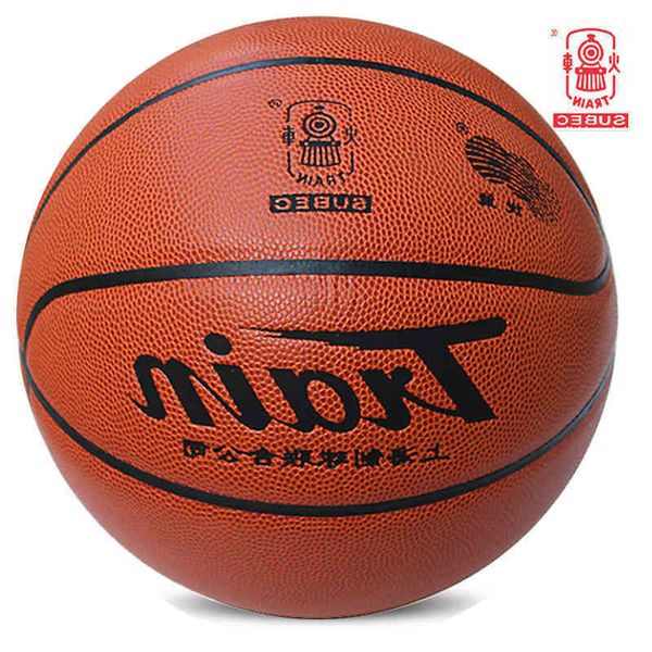 

locomotive no. 4 basketball youth soft touch primary and secondary school students training competition special children's kindergarten