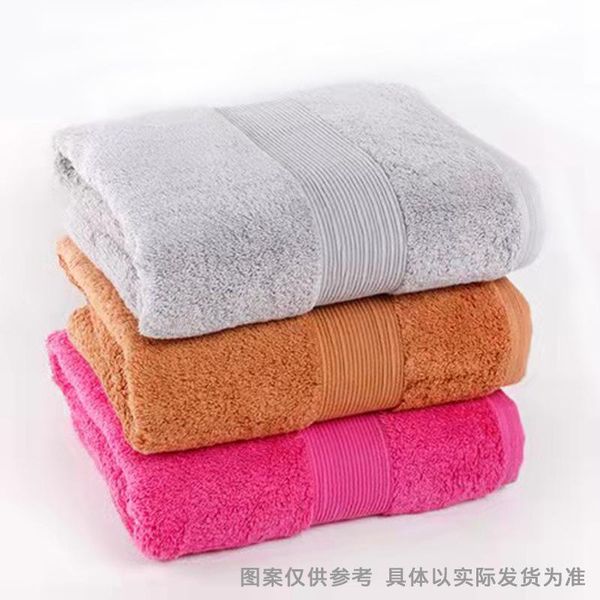 

cotton bath towels for adults and children's household use to increase thickening, super soft strong absorbent high-quality towel