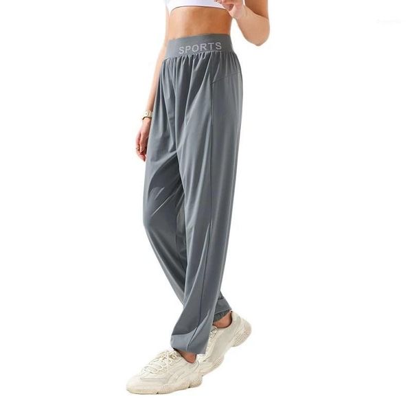 

yoga outfits autumn letter print high waist pants women fitness loose leisure harlan bunch sweatpants running jogging pilates1, White;red