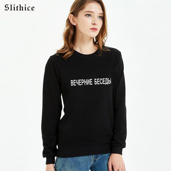 

women's hoodies & sweatshirts slithice evening talks russian letter print sweatshirt women pullover autumn cotton casual female hoody c, Black