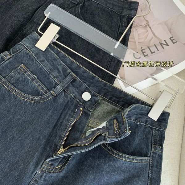 

urchin classic return tong's women's autumn high waist tube loose and thin pants, Blue