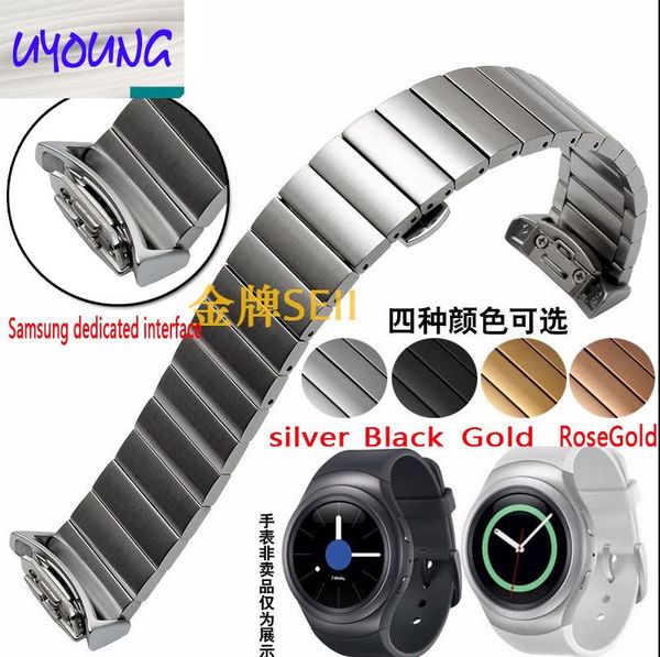 

watch bands uyoung samsung gear s2 r720 sport strap with stainless steel smart, Black;brown