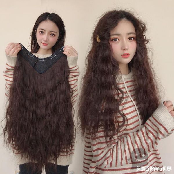 

little sweet water wavy a wig for women, Black