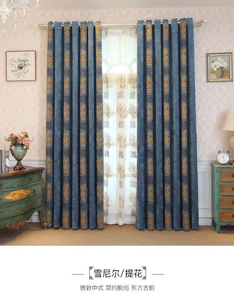 

curtain & drapes chinese chenille jacquard curtains for living room bedroom