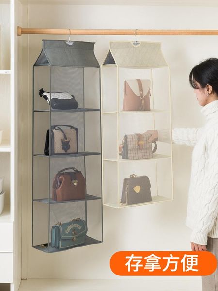 

bag storage hanging wall-mounted household closet dust door rear shelf boxes & bins