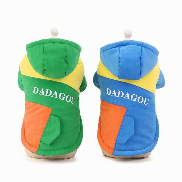 

dog apparel dogs mix colours clothes cotton padded thickened soft warm comfortable easy to wear take off pet winter fashion