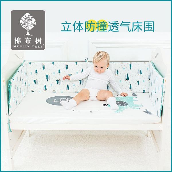 

bedding sets 100% cotton crib fence baby anti-fall safety child bumper bed