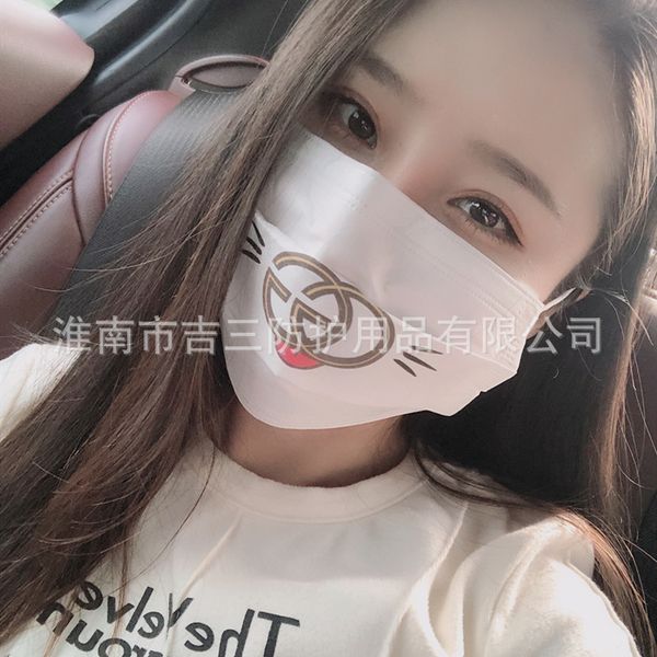 

custom logo disposable three-layer thickened fashion chaoren mask net red