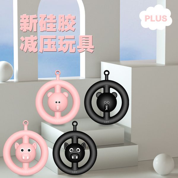 

dhl decompression toy the new venting bear silicone grip rehabilitate squeeze ring