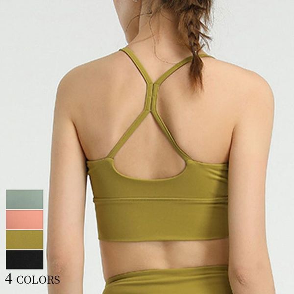 

color beautiful back yoga wear running sports vest quick-drying bra shockproof gathered fitness clothes women gym clothing, White;black