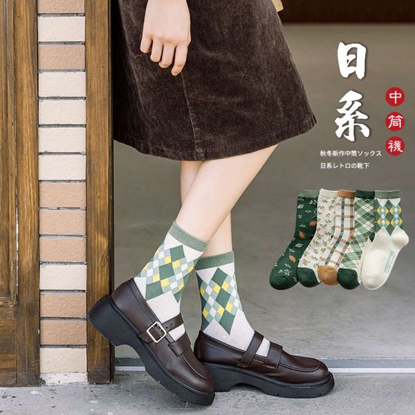 

autumn winter middle lattice cotton forest, Black;white