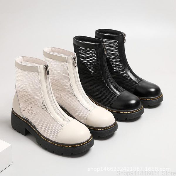 

boots with cool and breathable mesh top, Black