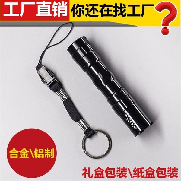 

otzm led mini aluminum alloy strong home and car dual purpose outdoor ing flashstrong portable flashlights torches flashlight