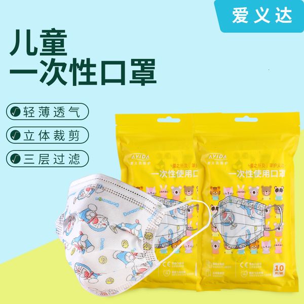 

printed disposable cartoon children's three layer filter protective mask