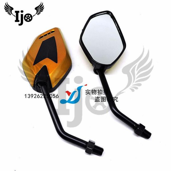 

motorcycle mirrors rm-546