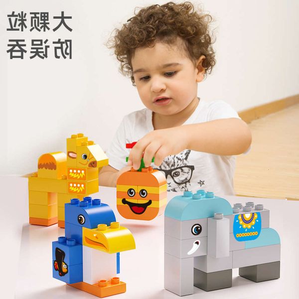 

assembled toys beiqi bulk compatible with lego large particle building block boy puzzle assembled toy